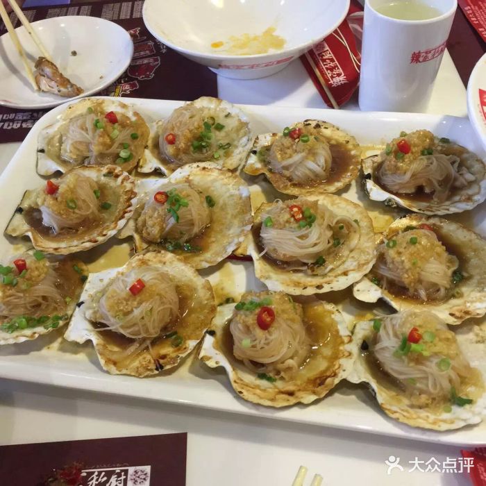 昨晚去的味道真的很不错朋友强烈v味道的!带.鼓岭民宿想美食街住附近图片
