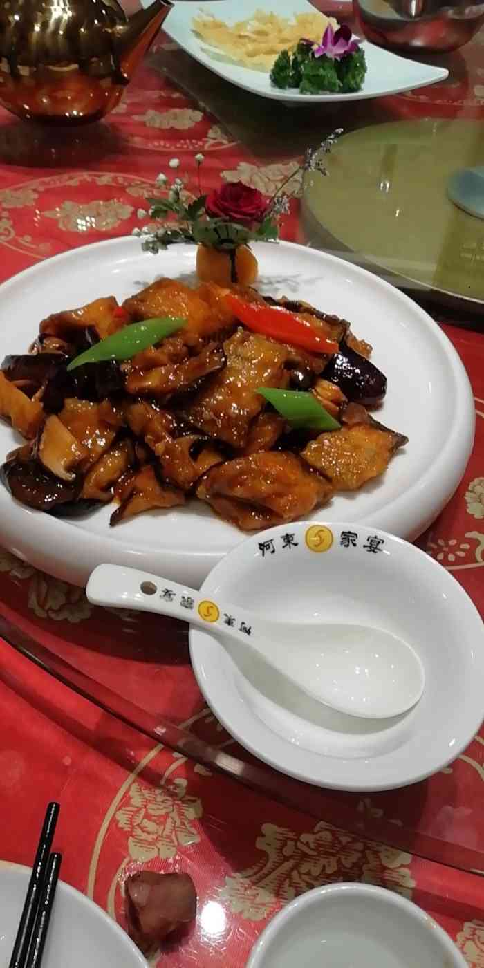河东家宴(锦绣店「红烧黄河鲤鱼」同学聚会专门找的一家店着.