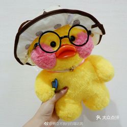 胶东人口音
