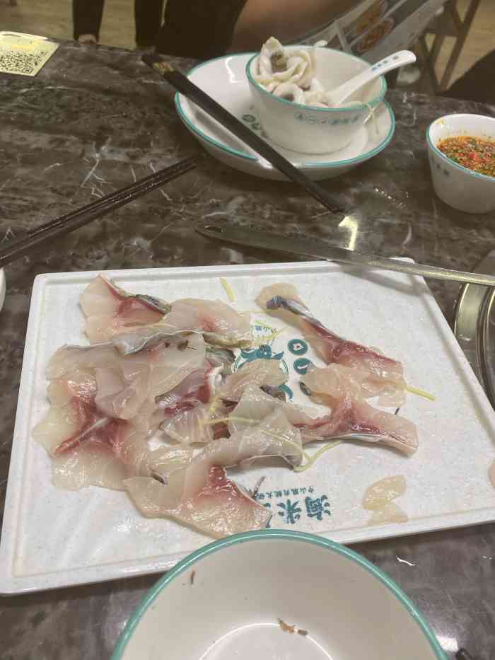 淘米鱼·中山脆肉鲩火锅(龙华店)