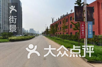 邯郸初中排名_邯郸学院宿舍(2)