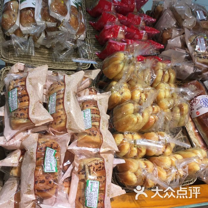 美食乐图片-北京面包/饮品-大众点评网