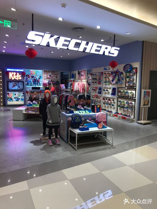 skechers kids图片 - 第3张