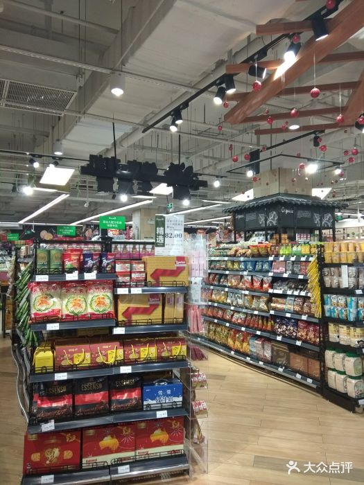 永辉超市(万达广场店)图片 第72张