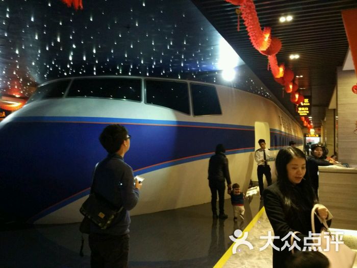 法兰度航空主题餐厅-图片-阳江美食-大众点评网