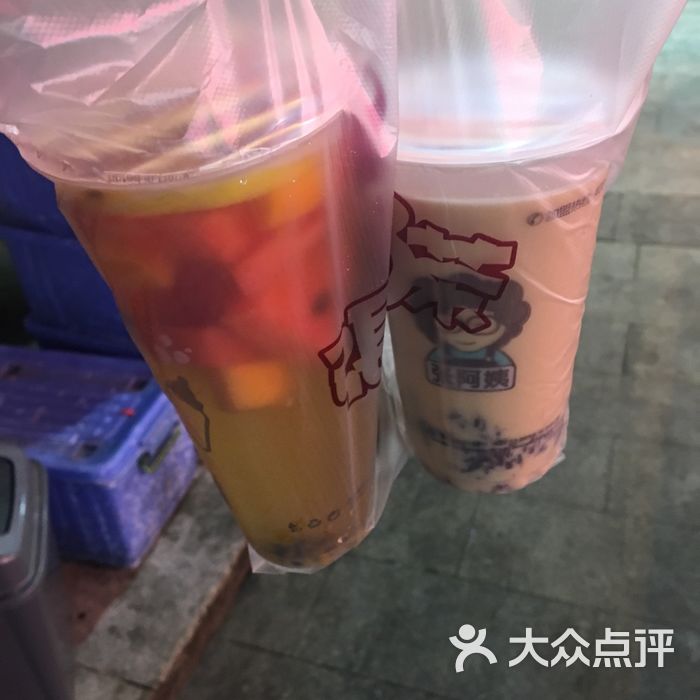 张阿姨奶茶&小朋友放心喝的奶茶