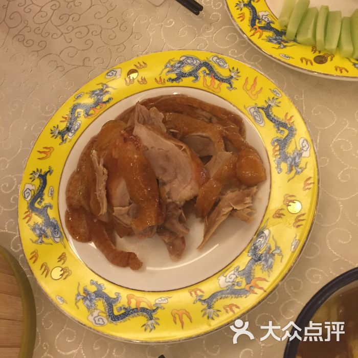 汇贤府(解放军301店)-图片-北京美食-大众点评