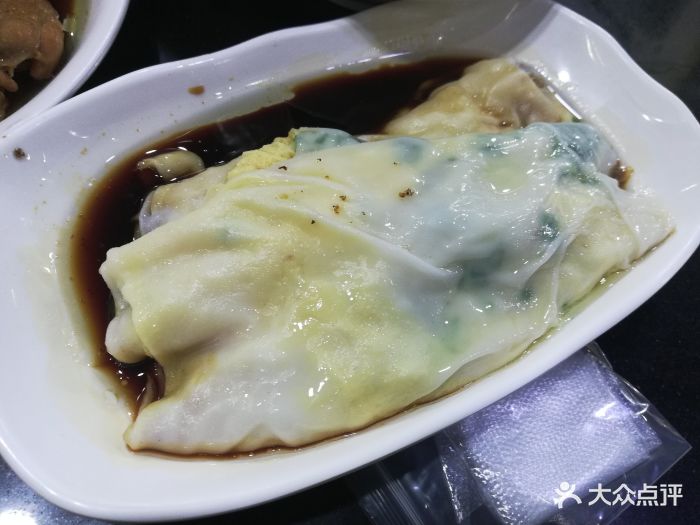 华辉拉肠(环市东店)鸡蛋肠粉图片 第1张