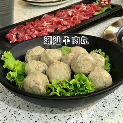 四点金潮汕鲜牛肉火锅(新闻大厦店)