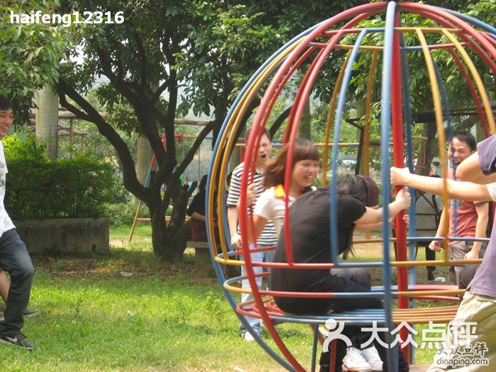 花都可耕园图片 - 第4张