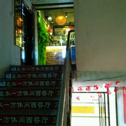 博白婚纱店_博白空心菜图片(3)