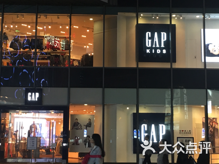 gap(济南世贸广场店)图片 - 第4张