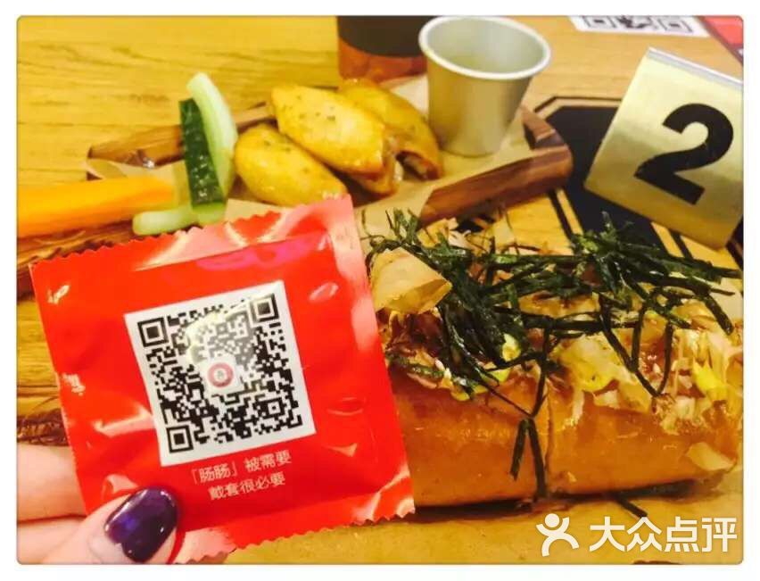 MR 吾 Five Bites 热狗(皇庭店)-图片