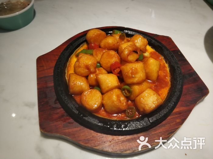 椒色(远洋乐堤港店)铁板日本豆腐图片 第4张