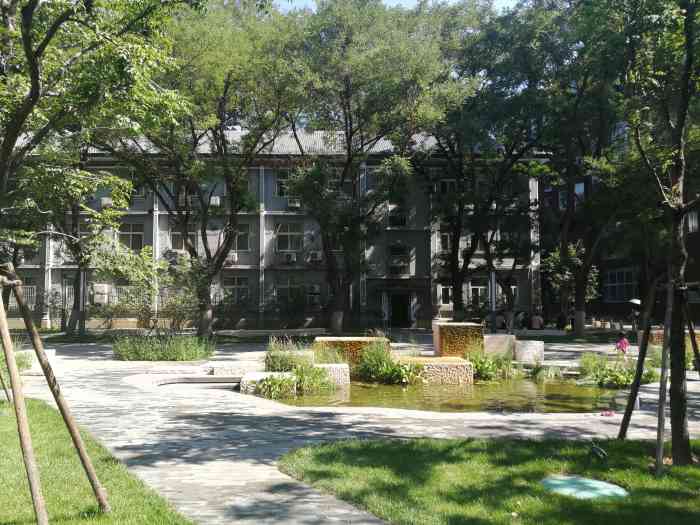 北京外国语大学(西校区)