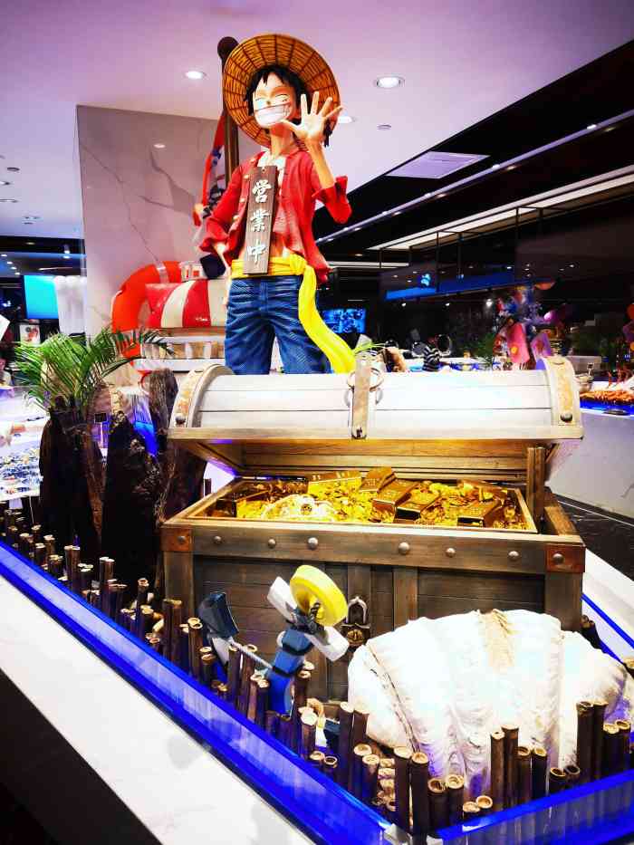 初色海鲜自助火锅(朝阳北路店)
