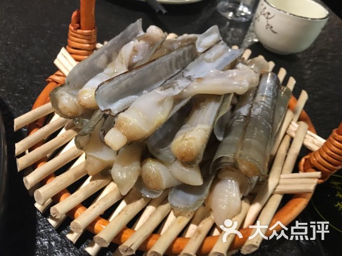 竹蛏皇 