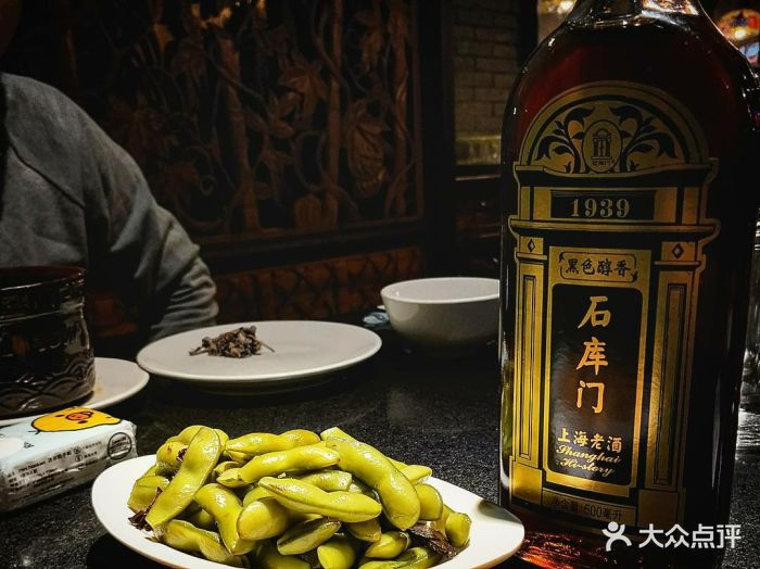 汤司令土灶煨汤馆(定西路店)图片 - 第121张