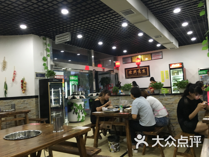 二当家砂锅串串香(东四路店)图片 - 第15张