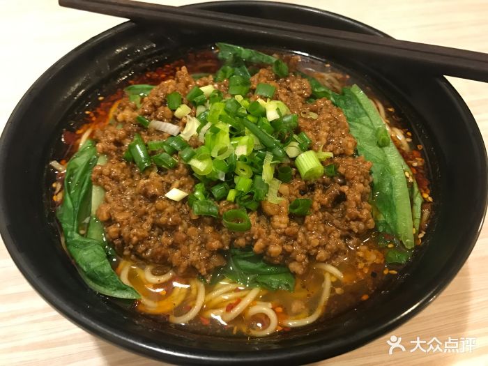玖贰重庆小面杂酱面图片 - 第3张