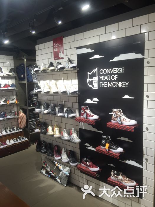 匡威(wk广场店)图片 - 第2张
