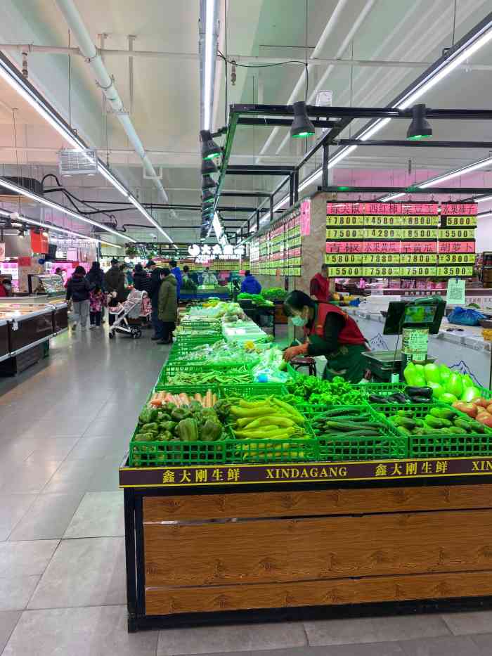 鑫大刚生鲜超市"我家附近没有大型的生鲜超市,这家超市开业.
