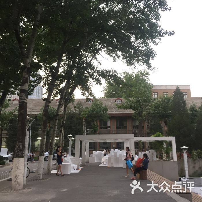 北京建筑大学(西城校区)图片 - 第25张