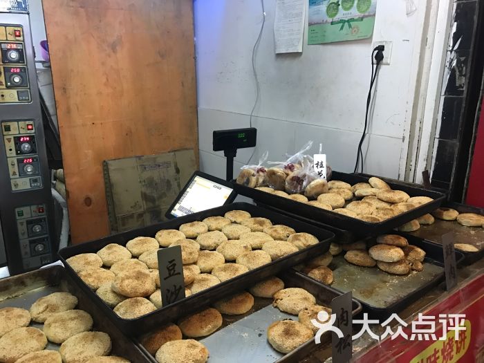 朱记小郑酥烧饼(升州路店)图片 - 第4张