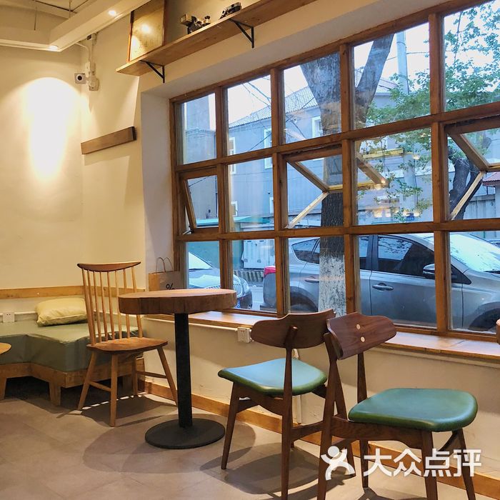 丽纳尔斯咖啡馆