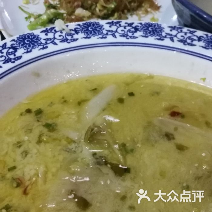 徽州食苑老鹅汤