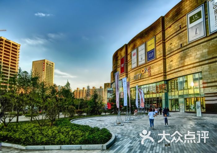 city on熙地港购物中心的点评