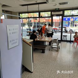 【肯德基(璜泾店】电话,地址,价格,营业时间(图 太仓美食 大众