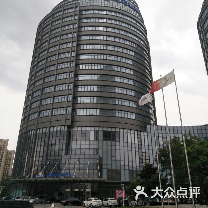 苏州相城辅特戴斯酒店