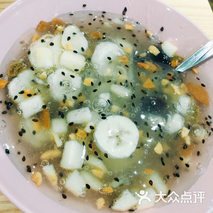 小杏仁工作坊-水果羹图片-温州美食-大众点评网