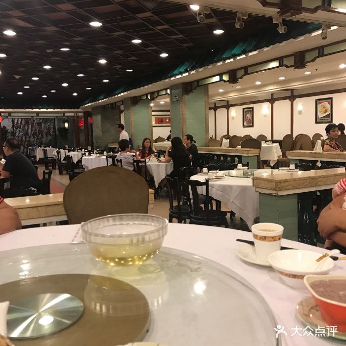 金城大酒店·中餐厅图片 - 第98张