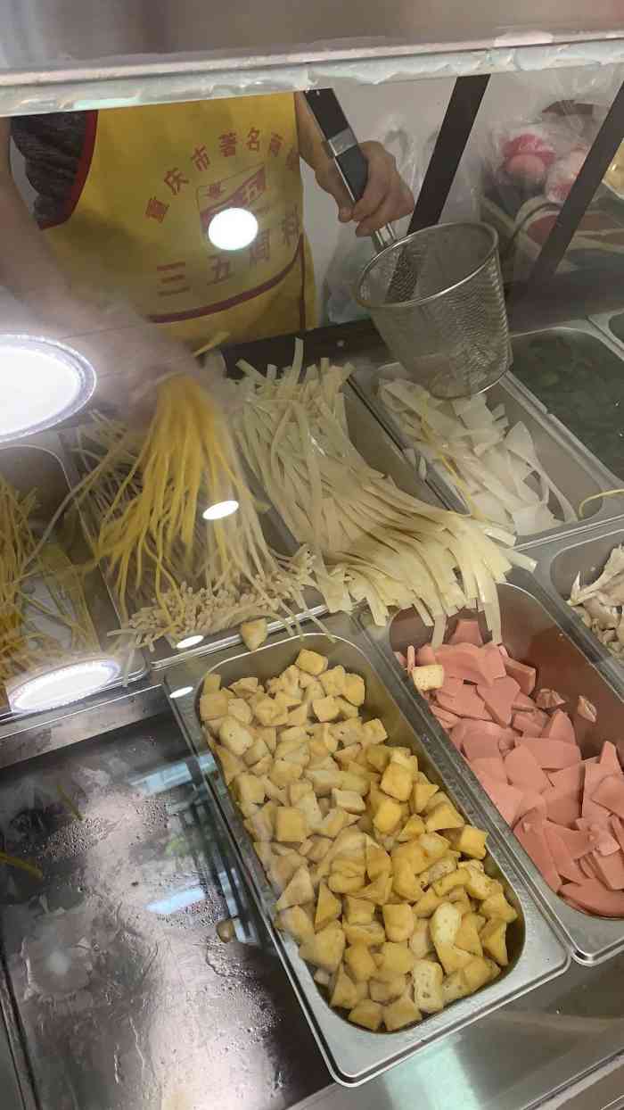 刘文祥桦南大碗麻辣烫(燕郊店)