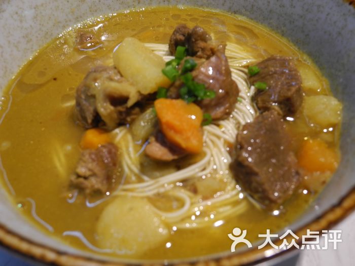 咖喱牛肉面