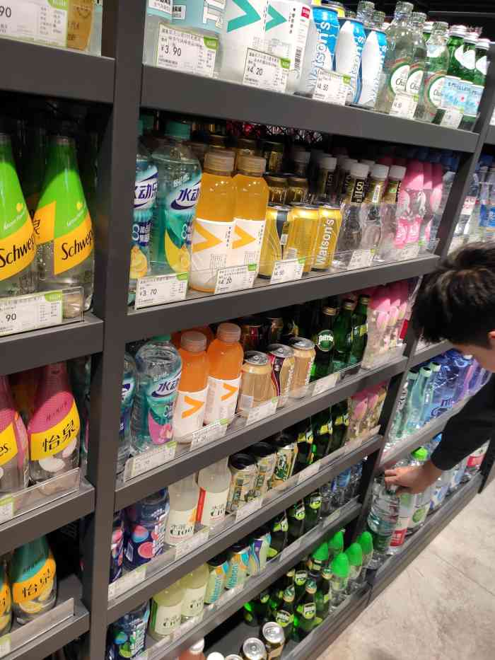 city bazaar 城集61生活精品超市(之江银泰店)-"之江银泰里面唯一的