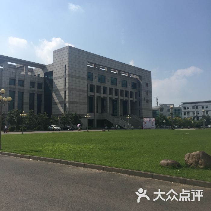 沈阳化工大学图片 - 第2张