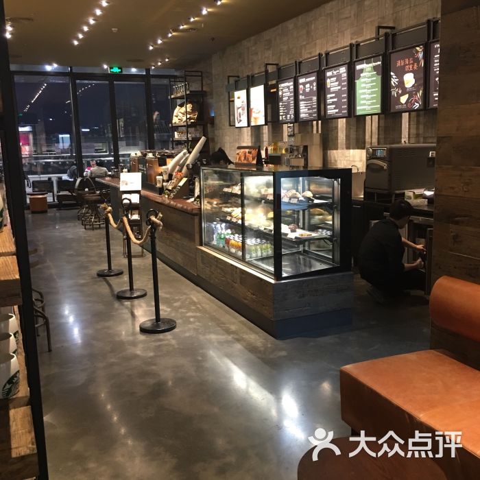 星巴克(东二环泰禾广场二店)-图片-福州美食-大众点评