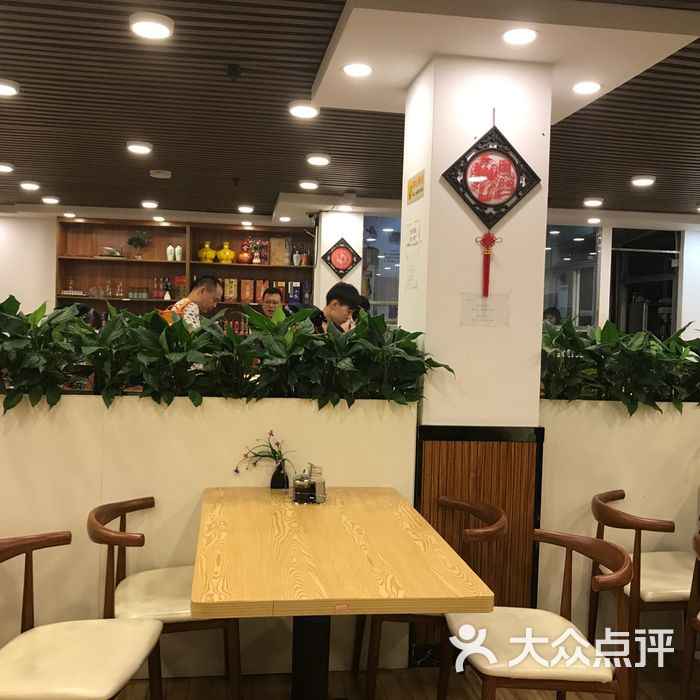 陕西大厦传统风味餐厅图片-北京西北菜-大众点评网