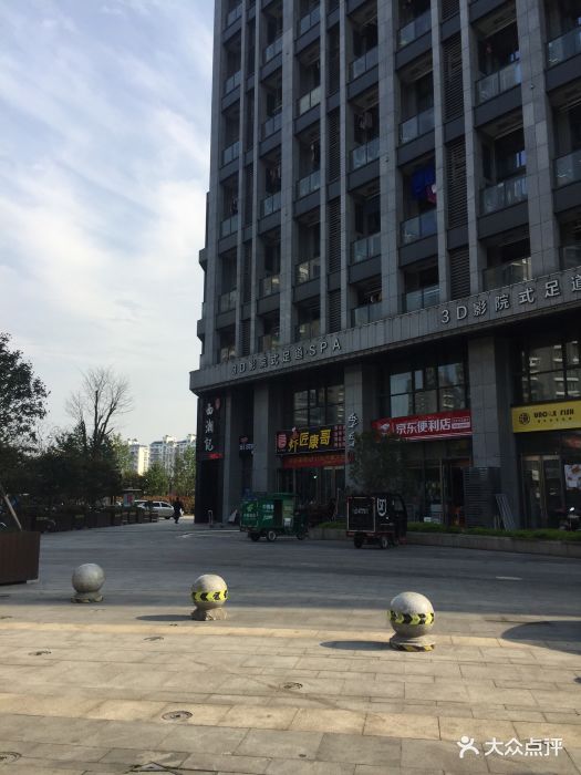 特权视频走一波,今天滨江想起,玩耍这家的.-虾纪念碑福利关攻略谷第六图片