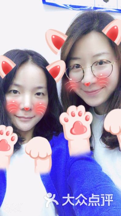 百济韩国语中心(人民广场校区)-图片-上海学习