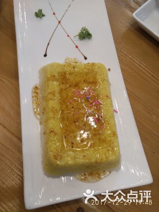 陕北糜子糕