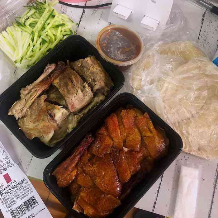 北京片皮烤鸭(新华店)-"想吃烤鸭,然后在美团上看到了