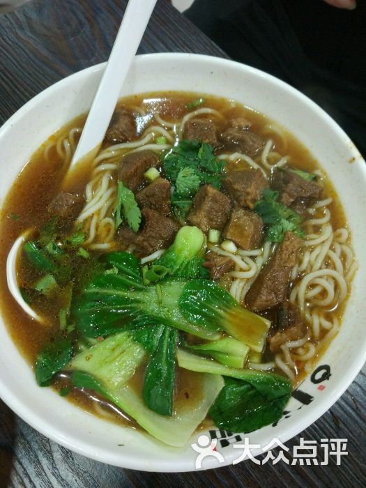 上汤一品蟹黄汤包(台东店)红烧牛肉面图片 - 第4张