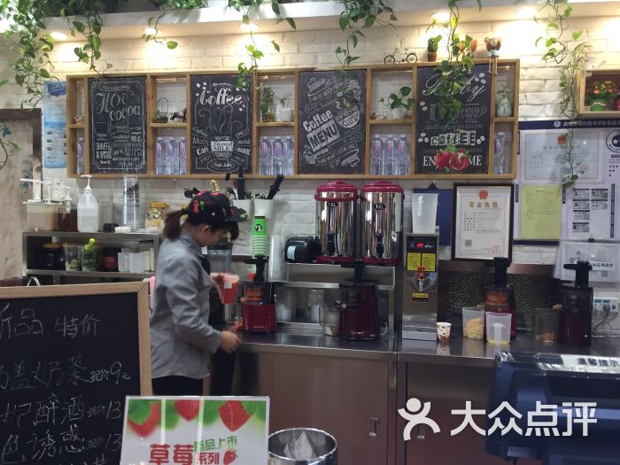 优果时光鲜榨果汁(喜隆多店)图片 第3张