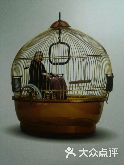 陕西南路地铁站