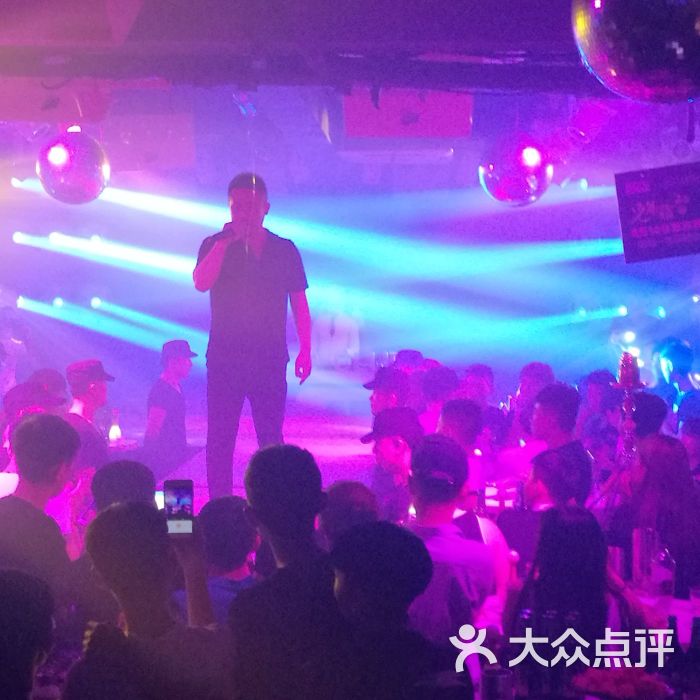 菲芘爱上酒吧(滕州店)图片 - 第19张