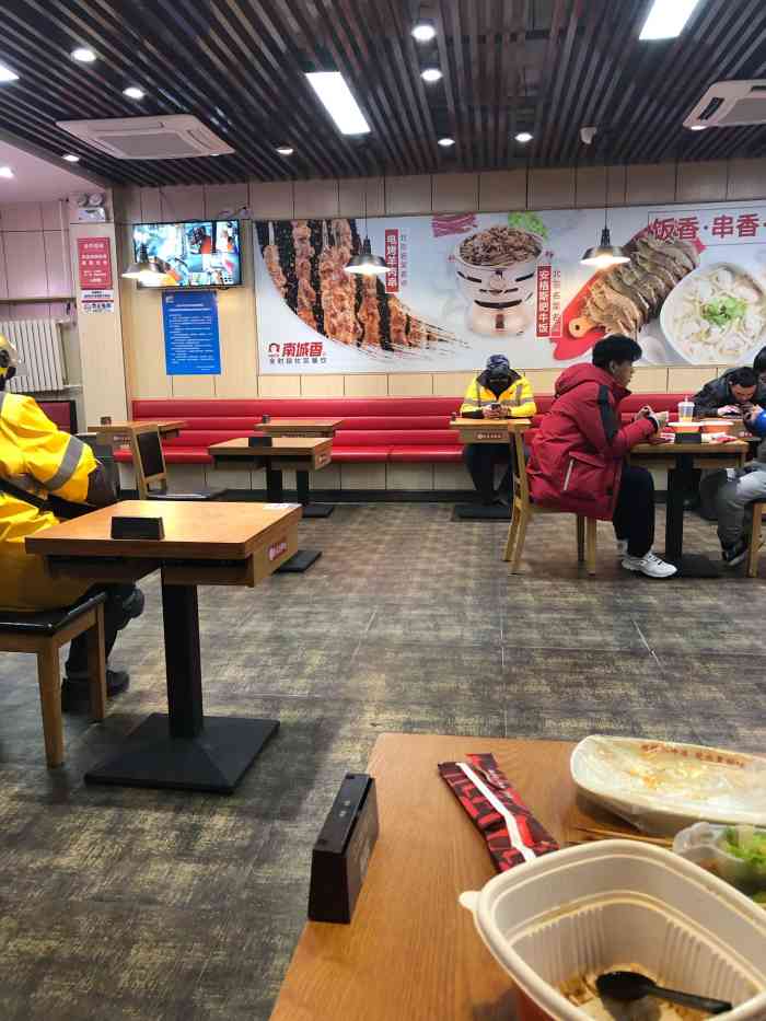 南城香(角门店)-"南城香一个方便卫生的快餐店 在疫情这种.